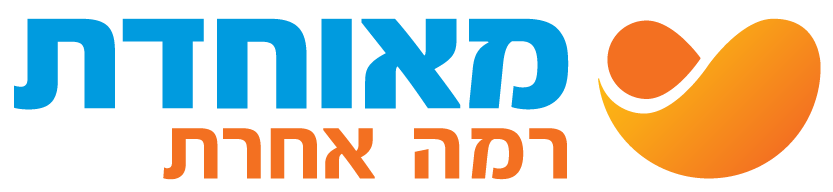 מאוחדת